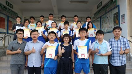 中華民國第58屆中小學科學展覽會 校內頒獎
